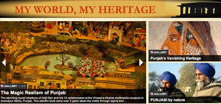 RBSI - My World, My Heritage A wonderful series on our heritage and the ...