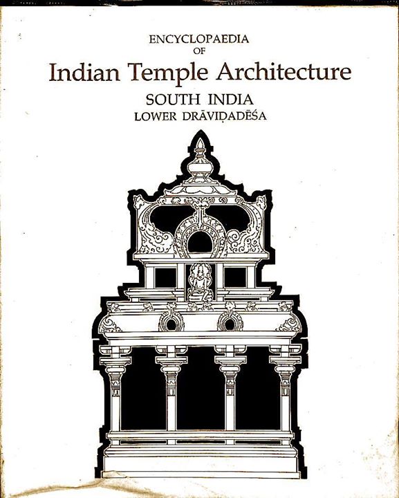 RBSI - Digital Rare Book: Encyclopaedia Of Indian Temple Architecture ...